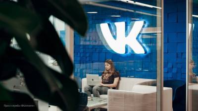 Пользователи назвали "тошнотворным" ребрендинг "ВКонтакте"