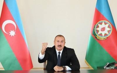 Алиев заявил об исторической победе в Нагорном Карабахе