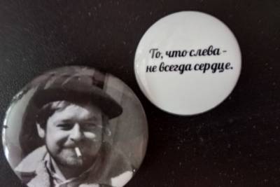 «Пересечения»: в Пскове прошел вечер памяти поэта Геннадия Кононова