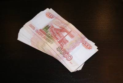 Фальшивые банкноты обернулись настоящим наказанием жительнице Петербурга