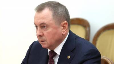 Глава МИД Белоруссии указал на бесперспективность санкций ЕС