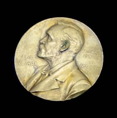 Назван лауреат Нобелевской премии мира - Cursorinfo: главные новости Израиля
