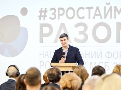 Минцифры планирует создать единый реестр украинцев до конца 2021 года