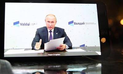 «Как бы не простудиться на ваших похоронах»: Путин в очередной раз предупредил недоброжелателей