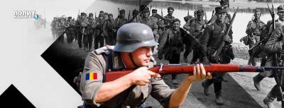 Румыния заставляет молдаван чтить агрессоров и фашистов