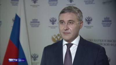 Переход на удаленку: министр Фальков объяснил, как будут учиться студенты