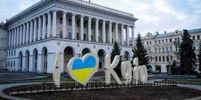Украинская столица попала в ТОП-100 лучших городов мира
