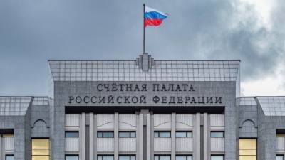 Счетная палата составила прогноз по экономике России, и он оказался пессимистичным
