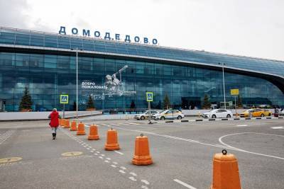 СК возбудил дело о халатности при реконструкции ВПП в Домодедово