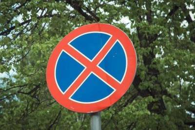 В Краснодаре парковку в запрещенных местах будут отслеживать с помощью фотокамер