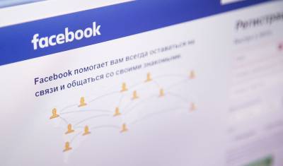 Facebook обвинили в отказе отображать старый дизайн