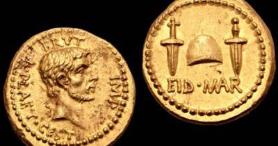 Отчеканенная Брутом в честь убийства Цезаря монета продана за $3,5 млн
