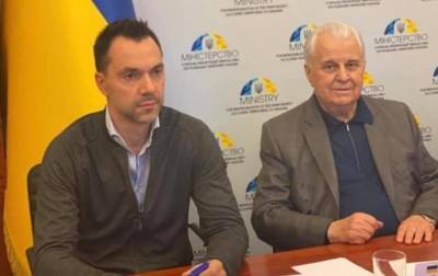 Арестович стал спикером и советником украинской делегации в ТКГ