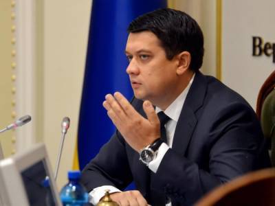 Разумков рассказал, когда Рада может рассмотреть постановление о локдауне в Украине