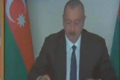 Алиев заявил, что в карабахском конфликте поставлена точка