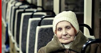 Психологи выяснили, чем опасно одиночество для пожилых людей
