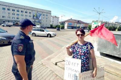 Двух пенсионеров из Зеленогорска оштрафовали за летнюю акцию протеста