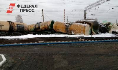 Чиновники оценили масштаб разлива топлива после крушения поезда на Татарской