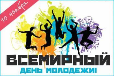 В Ульяновской области у молодых людей есть право выбора