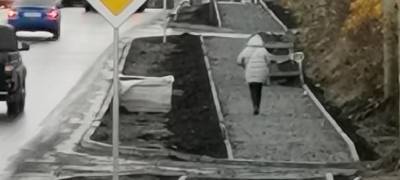 Подрядчик сделал тротуар в Петрозаводске сикось-накось, сообщают горожане (ФОТОФАКТ)