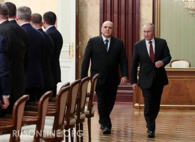 Перестановки в новом правительстве РФ: Зачем Путин увольняет министров
