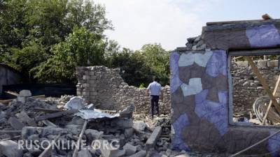 Война в Карабахе завершена, но Ереван охвачен бунтами - прямая трансляция
