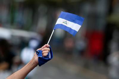 На Украине захотели ввести санкции против Никарагуа за консульство в Крыму