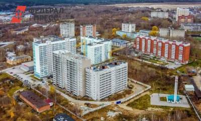 ПЗСП предлагает квартиры в доме на Баранчинской