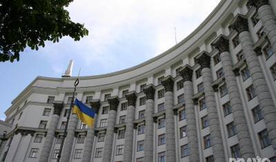 Украина заявила о санкциях Никарагуа в связи с открытием консульства в Крыму