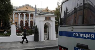 Посольство Армении не будет усиливать охрану дипмиссии