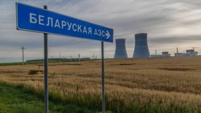 "Росатом" обсуждает с Минском строительство второй АЭС