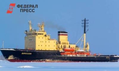 В Сабетту для работы в порту идет ледокол «Диксон» - smartmoney.one - Архангельск - Чукотка - Судно