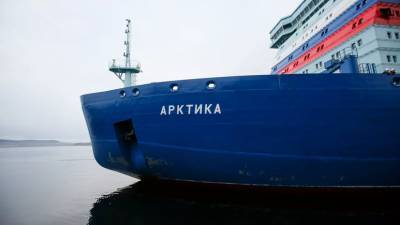 Атомный ледокол «Арктика» начинает ходить по Северному морскому пути