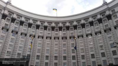 Правительство Украины разработало проект по отселению россиян