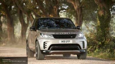 Land Rover официально представила обновленный внедорожник Discovery