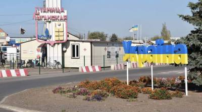 Украина возобновила пропуск на всех семи КПВВ на Донбассе