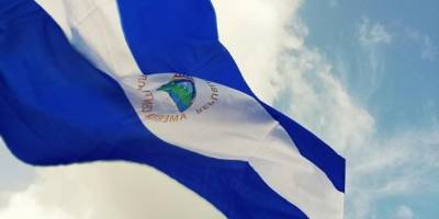 Украина собралась ввести санкции против Никарагуа за консульство в Крыму