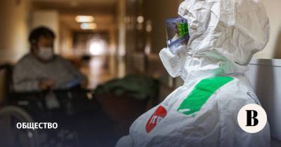В России за сутки выявили 20 977 новых случаев коронавируса