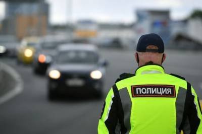 Более половины россиян доверяют полиции своего региона - опрос