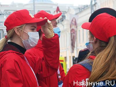 Объявлен набор волонтеров на саммит "СпортАккорд" в Екатеринбурге