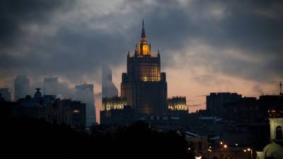 МИД России анонсировал публикацию трехстороннего заявления по Карабаху