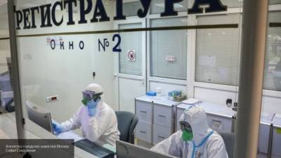 Роспотребнадзор назвал количество дней до пика коронавируса в России