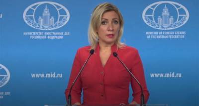 Заявление, а не соглашение по Карабаху будет опубликовано в скором времени - Захарова
