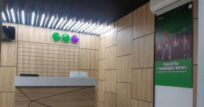 МегаФон Таджикистан открыл фирменный салон в Тавильдаре