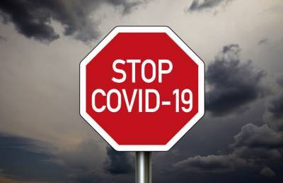 В Бресте вводятся ограничения из-за COVID-19