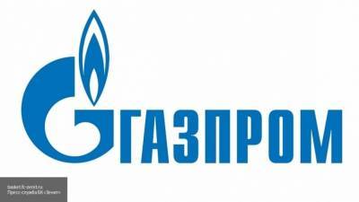 "Газпром" уведомил Польшу о планах повысить цены на газ