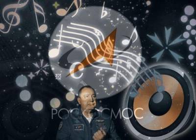 В космос - на старых ракетах, но с новыми песнями Рогозина