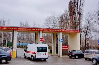 НЛМК передал в липецкую больницу №1 утилизатор опасных отходов