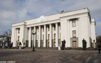 Раде рекомендуют принять закон о генсхеме планирования территории Украины