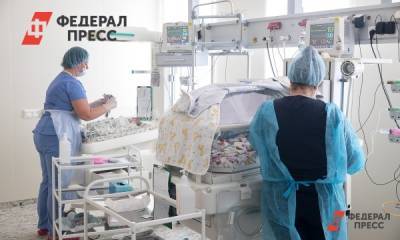 На Южном Урале стали чаще рожать
